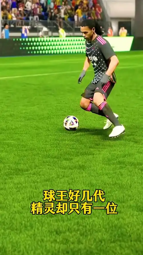 的爆发力